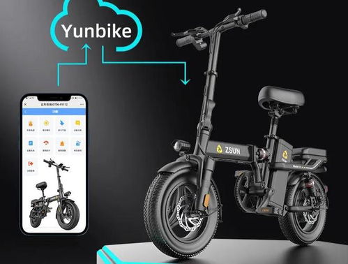 300公里续航起，合法上牌 两款兼具时尚外观与超长续航的电动助力自行车推荐