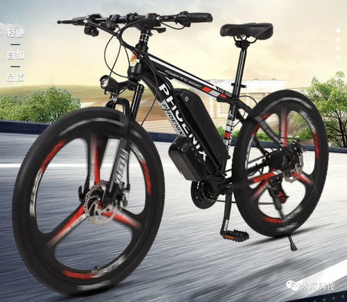 凤凰200电动自行车深度测评 26寸轮胎、30级变速与400里助力续航的完美结合